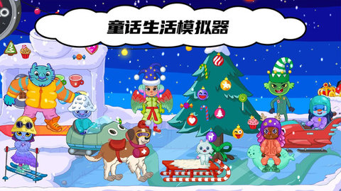 冒险岛探险最新版
