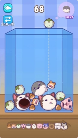 无敌水果大师