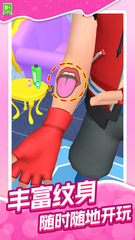 我制作产品贼好