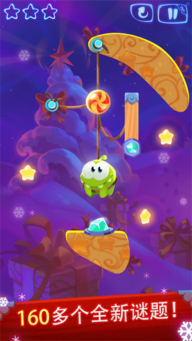 割绳子魔术(Cut the Rope: Magic)