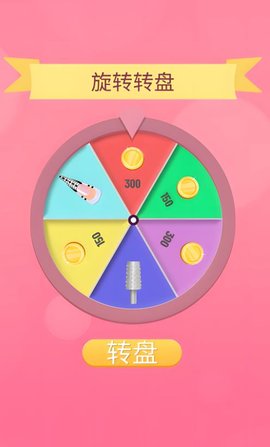我美甲设计第一名