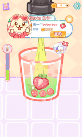 狗狗茶大师