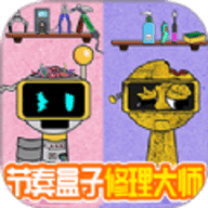 节奏音乐大师派对