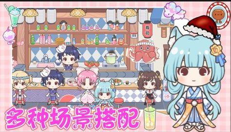 米达达创造小镇