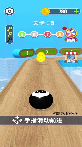 胜利先锋