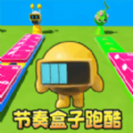 节奏盒子3D模组