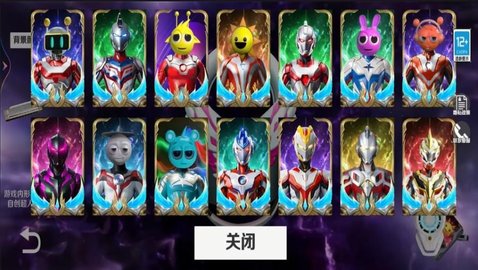 超级英雄集合