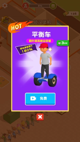 摸鱼小能手