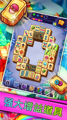 解谜寻宝记(Mahjong)