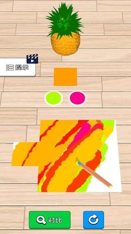 灵魂画家