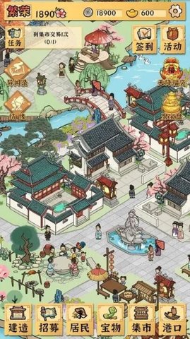 古田牧谷无限元宝版
