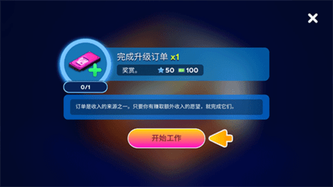 电脑制造商2内置菜单