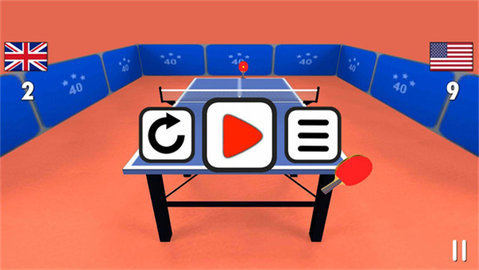 虚拟乒乓球3D(Table Tennis)