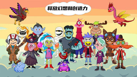 冒险岛探险最新版