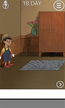 我的猫咪找不到了(Find the Cat)