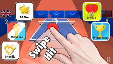 虚拟乒乓球3D(Table Tennis)