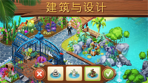 迷失之岛消消乐冒险(Lost Island)