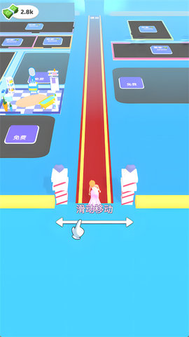 女孩向前跑