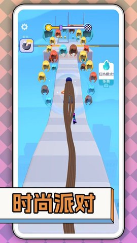 一起学走路