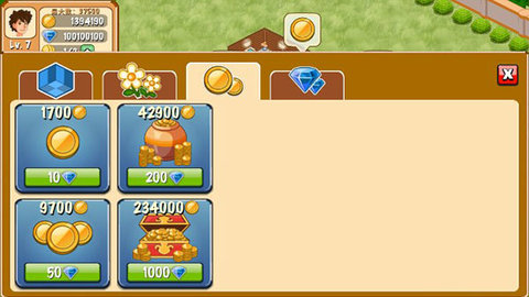 饭店物语无限金币无限钻石版