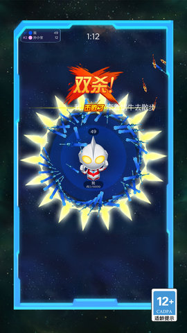 拿捏这游戏