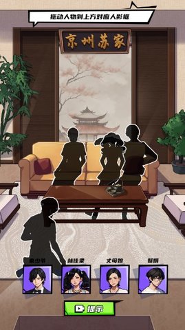 热血拳击手机版