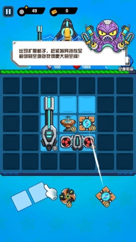 空域之王