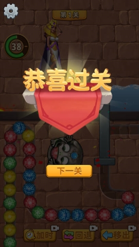 脑洞哪家强