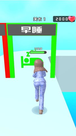 校花的逆袭