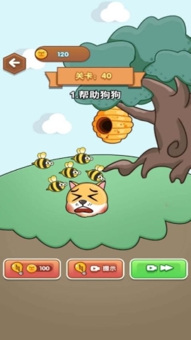 橡皮擦666