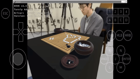 落子无悔