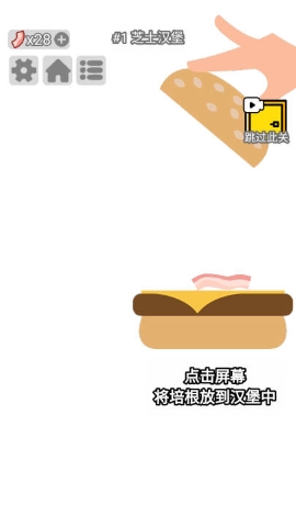 卷王的日常