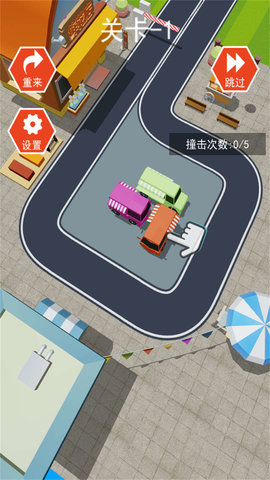 超凡消除