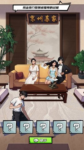 热血拳击手机版