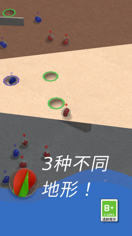 欢乐打弹珠