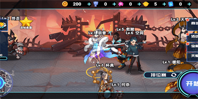 打爆你老家