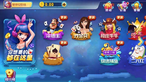 77966u.cnm摇钱树