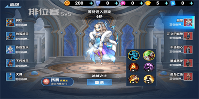 打爆你老家