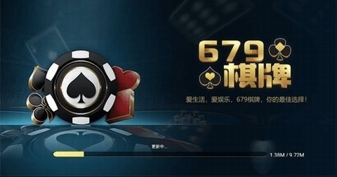 ky88开元