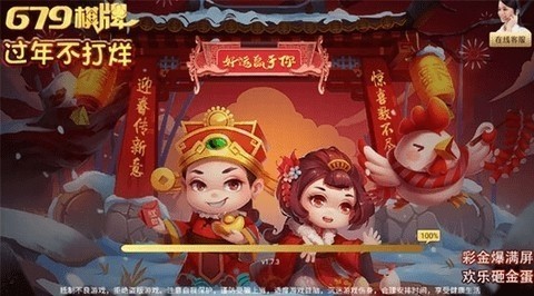 ky88开元