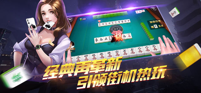 97622国际至尊品牌