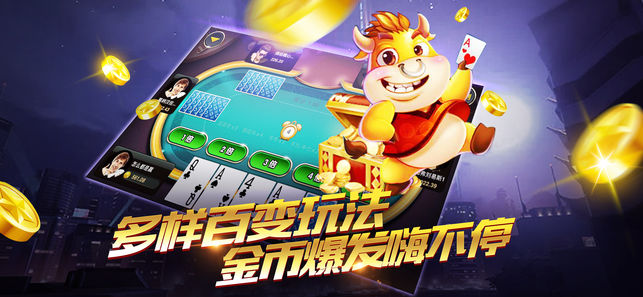 97622国际至尊品牌