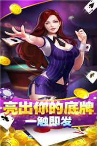 億倍爆率捕魚