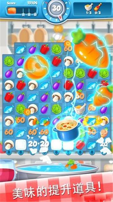 Chef