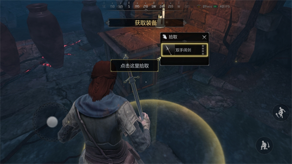 贪婪游戏国际测试服