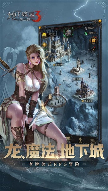 dungeon3