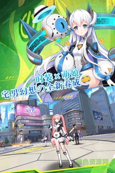 元气