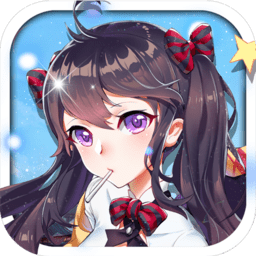 东方可儿摩登学园九游手游