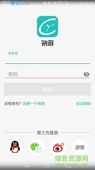 聪游