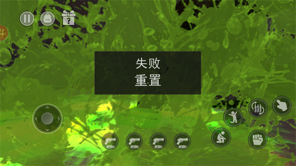 德州电锯人